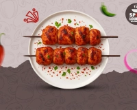 SASHLICK DE POULET (2P)