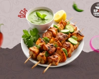 POULET TIKKA (6P)