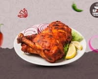 POULET TANDOORI (1P)