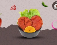 PAKORA D’AUBERGINE 3P