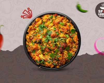 LOUNGE SPÉCIAL BIRYANI